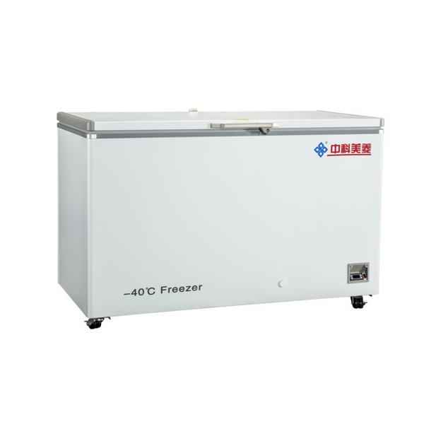 低温储存箱（-40℃）卧式351升