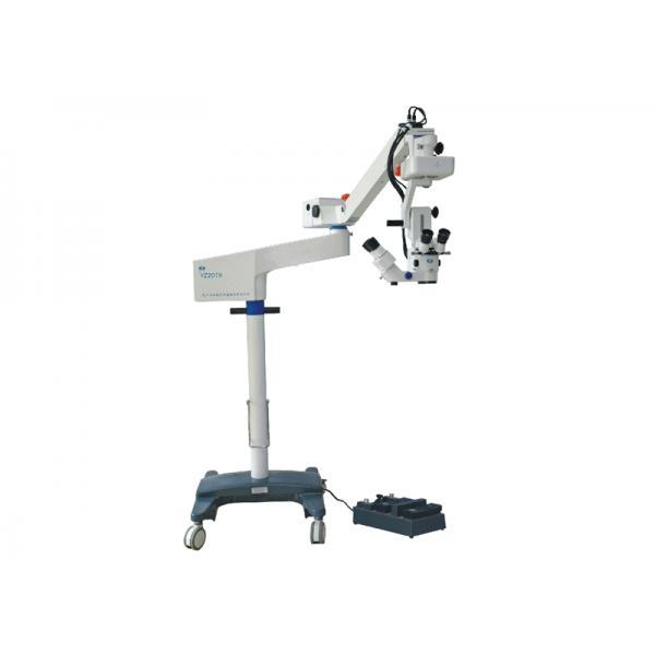 眼科手术显微镜（同光路、双人双目）