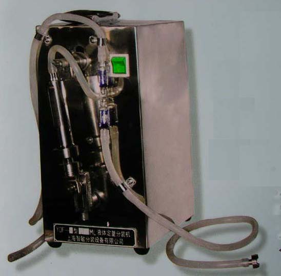 液体定量分装机（2-10ml）