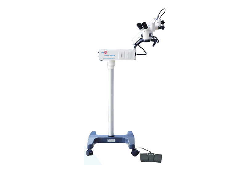 单人双目眼科手术显微镜（轻便型）