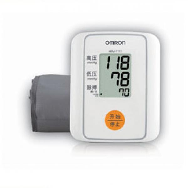 全自动电子血压计（上臂测试）