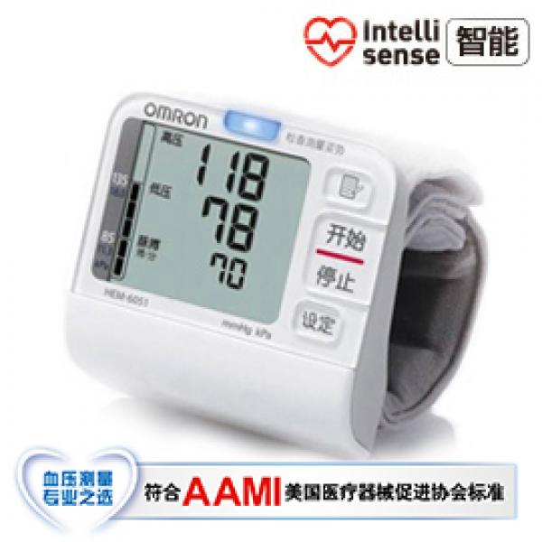 全自动电子血压计（手腕测试）
