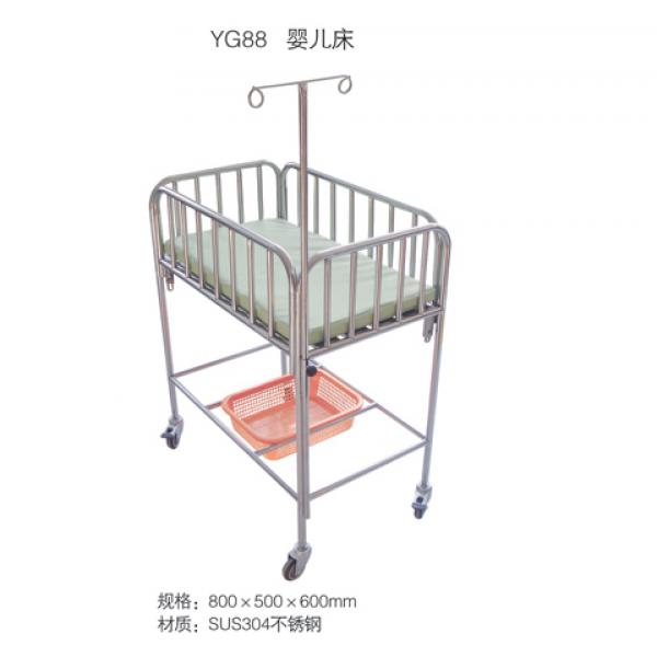 不锈钢婴儿床（配床垫、杂物栏）
