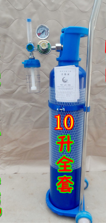 氧气钢瓶 10L，2L，4L，7L